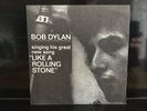 Bob Dylan - Like A Rolling Stone - Norway - Rare Norwegian singel