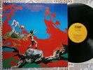 URIAH HEEP THE MAGICIAN'S BIRTHDAY GERMANY PRESSING 1986 EX+/EX