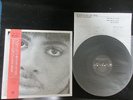 Jesse Johnson Baby Let's Kiss Japan Promo Vinyl 12 inch Single Time Prince Famil