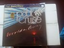 Pablo Cruise ?– Worlds Away Nautilus Recordings ?– NR-28