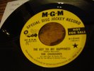 The Charades Soul 45 on Promo MGM  