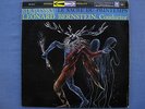 STRAVINSKY: LE SACRE DU PRINTEMPS BERNSTEIN COLUMBIA MS 6010 6-EYE LP 1A, 1A EX+