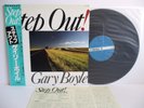 GARY BOYLE step out LP Vinyl JAPAN VICTOR VIP-6781 W/ OBI
