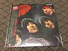 Sealed The Beatles Rubber Soul Mono Japan Press EAS-70135 OBI LP