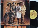 MICHAEL JACKSON DIANA ROSS The Wiz SPAIN UNIQUE PICTURE SLEEVE LP COVER VERSION