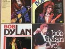4 Bob Dylan records. Rare batch of little white wonder.