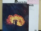 Vinyl LP Records SR 3314 George Benson ?– Beyond The Blue Horizon (Japan)