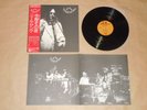 Neil Young - Tonight's The Night / Japan LP / OBI / 1975 / P-8556R