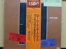Vinyl LP Records LAX-3236 CTI Summer Jazz At Hollywood Bowl Live One w/OBI Japan