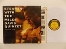 Steamin with The Miles Davis Quintet - Jazz LP - Deep Groove