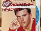 RICKY NELSON  hello mary lou  JAPAN 45 PS 7