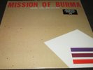 MISSION OF BURMA Signals, Calls, And Marches (LP) (1981 EP + 4 bonus tracks)