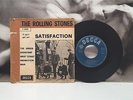 THE ROLLING STONES  (I CAN'T GET NO) SATISFACTION 7
