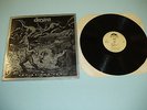 DESIRE Cry At The Sky 1983 PRIVATE METAL -  500 LMT ED 1st press