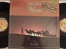 Kitaro ?– Silk Road RARE GER Electronic/ Ambient