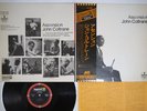 JOHN COLTRANE ASCENSION IMPULSE IMP-88119 Japan OBI Vinyl LP