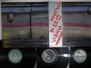 WINGS OVER AMERICA CAPITOL EPS-50001,2,3 Japan OBI Vinyl 3LP