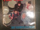 the who my generation brunswick