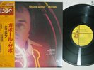 GABOR SZABO MIZRAB CTI LAX-3234 Japan OBI Vinyl LP