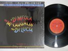 JOHN MCLAUGHLIN,AL DI MEOLA,PACO DE LUCIA FRIDAY NIGHT 25AP2035 Japan Cap OBI LP