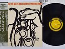 MILES DAVIS QUINTET COOKIN' PRESTIGE SMJ-6534 Japan OBI Mono Vinyl LP