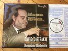 Decca SDD 465 NM OISTRAKH Bruch Scottish Fantasia Hindemith Hornstein SXL 6035