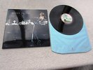 ROXY MUSIC LP FOR YOUR PLEASURE ORIG UK ISLAND 1973 1ST PRESS A-1 B-1 NEAR MINT