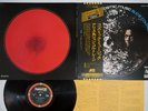 ALICE & JOHN COLTRANE COSMIC MUSIC IMPULSE IMP-88158 Japan OBI Vinyl LP