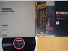 JOHN COLTRANE EXPRESSION ABC/IMPULSE IMP-88157 Japan OBI Vinyl LP