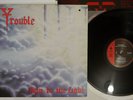 TROUBLE RUN TO THE LIGHT ENIGMA ST-73269 US Vinyl LP