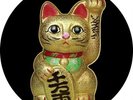 SICWAX Lucky Cat LP NEW PICTURE DISC VINYL Sicwax Serato Control