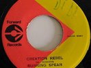 BURNING SPEAR - Creation Rebel / Ver. (FORWARD RECORDS) VG+/VG+