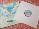 Tame Impala Solitude is Bliss single vinyl record LP MODVL127