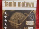 TAMLA MOTOWN 20/ 45 rpm 7