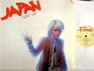 JAPAN (DAVID SYLVIAN) quiet life (uk 1983 reissue) LP EX/EX FA 3037 new wave