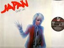 JAPAN (DAVID SYLVIAN) quiet life (Germany 1982 repress) LP EX+/EX new wave synth