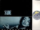 SADE diamond life (original uk press) LP EX+/EX EPC 26044 soul downtempo