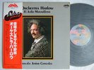 ORCHESTRA HARLOW EL JUDIO MARAVILLOSO / FANIA WITH OBI