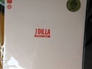 J DILLA DONUT SHOP STONES THROW SERATO