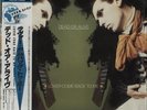 Lover Come Back To Me Dead Or Alive Japanese 12