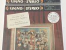Classic Records 180 gram Moussorgsky Pictures at an Exhibition 45 rpm 4 LP Set