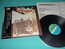 LED ZEPPELIN LP Led Zeppelin II Nippon Phonogram 1st Press Japan MT-1091 OBI