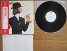 BADFINGER S/T JAPAN White Label Not For Sale / PROMO LP w/ OBI P-8454W Beatles