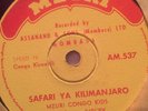 MZURI CONGO KIDS MZURI AM 537 AFRICA 78 RPM E CONGOLESE AFRICAN GUITAR