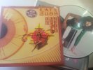 picture disc Kate Bush the Kick Inside lp import uk '78 '79 ltd. rare emcp3223