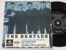 Mega rare The Beatles EP I Should Have Known Better GEOS 224 Sweden VG++/VG++