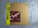 JAPAN TELARC MALCOLM FRAGER PLAYS CHOPIN