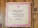 Telefunken GMA76 - Mozart - Serenades etc. - Joseph KEILBERTH - NM - VERY RARE