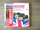 DLP 12' THE BEATLES  -  STORY - ( DREAM CONDITION ) - JAPAN EAS - 77007-8