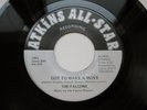 Modern Soul 45 FALCONS Got To Make A Move ATKINS ALL-STAR EX+
